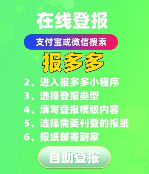 营业执纣注销前的税务处理(注销营业执照前还需要去办理税务登记吗)